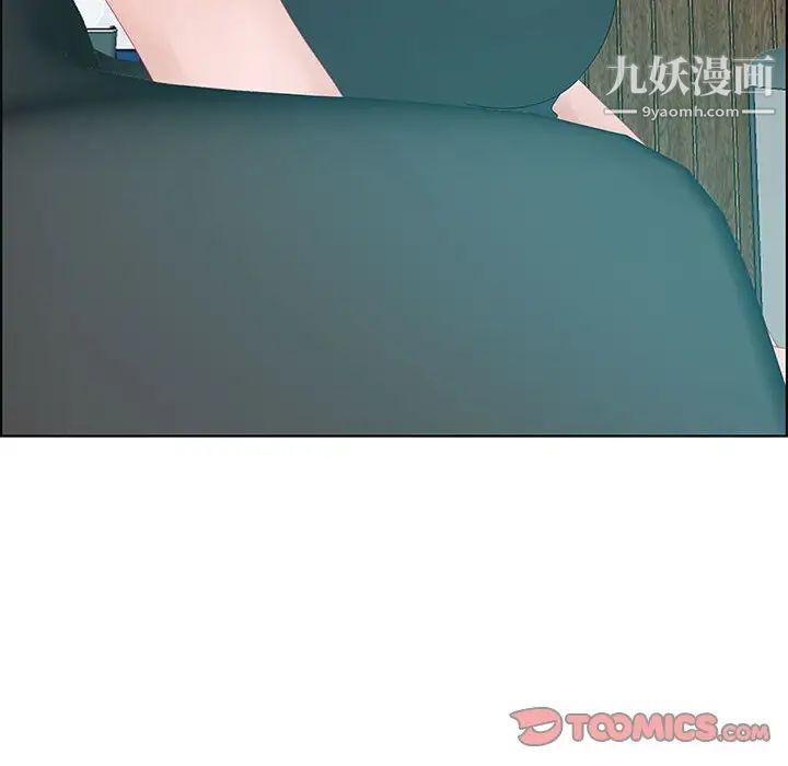 零距离聊天室第31话