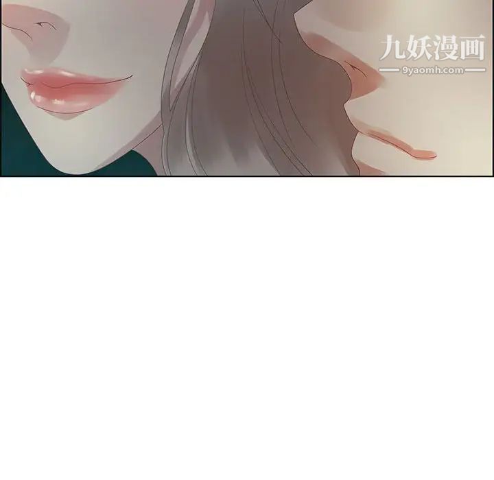 零距离聊天室第32话-最终话（完结）