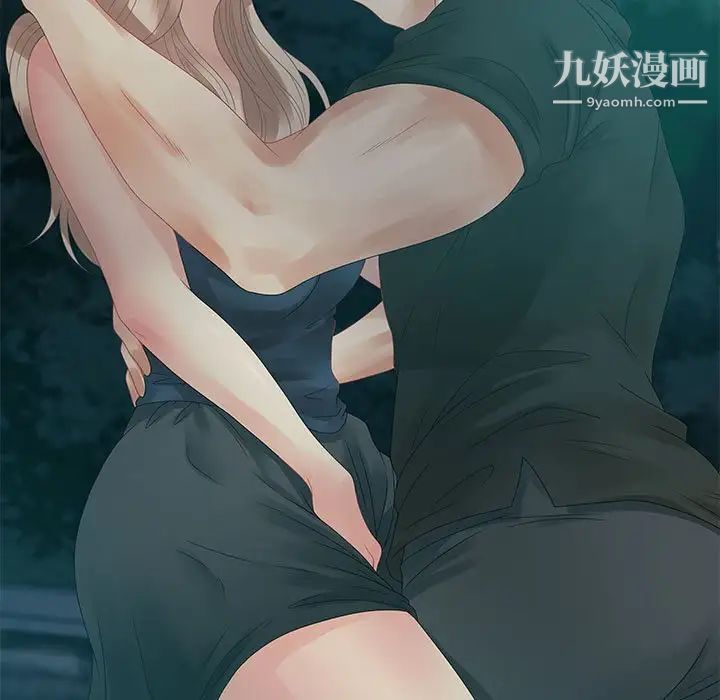 零距离聊天室第32话-最终话（完结）