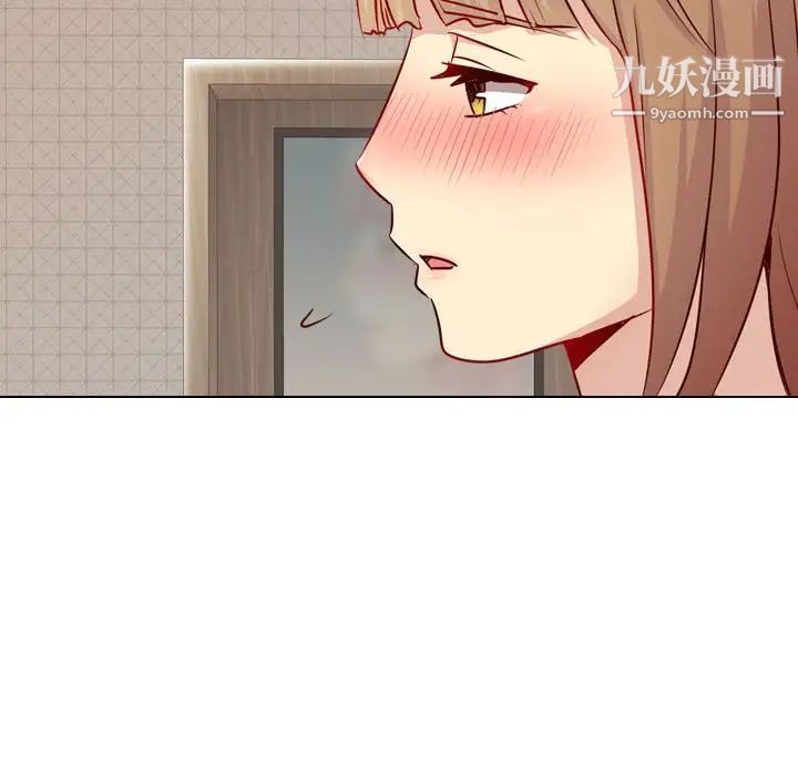 毫无保留的她第1话