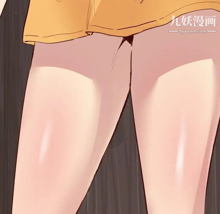 毫无保留的她第1话