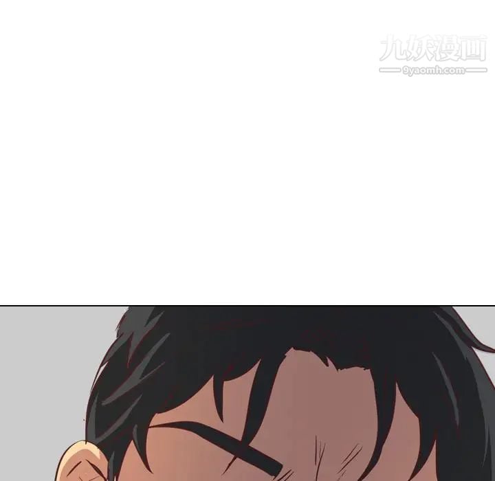 毫无保留的她第1话