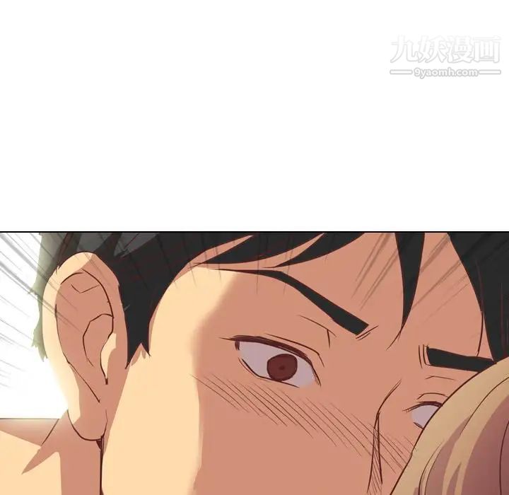 毫无保留的她第2话