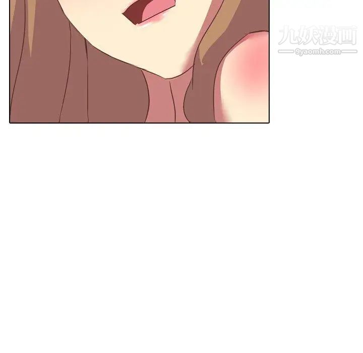 毫无保留的她第3话