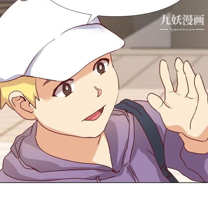 毫无保留的她第4话