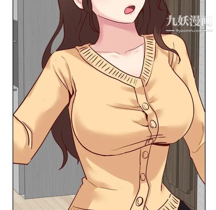 毫无保留的她第5话