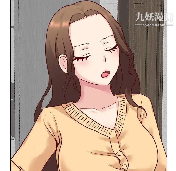 毫无保留的她第6话