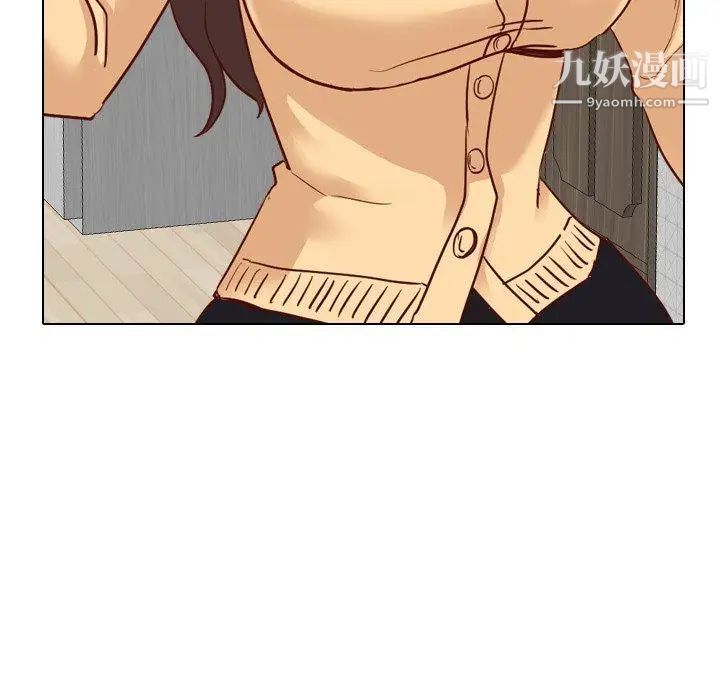 毫无保留的她第6话
