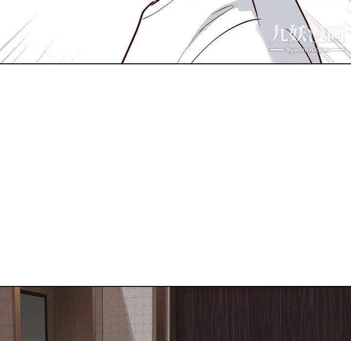 毫无保留的她第7话