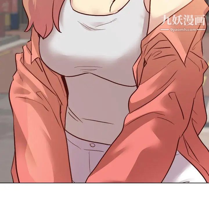 毫无保留的她第8话