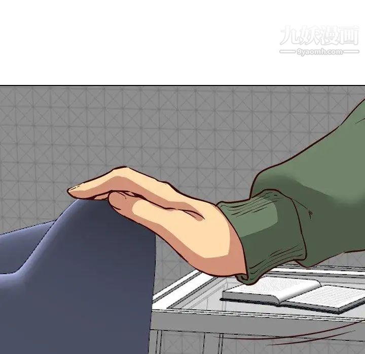 毫无保留的她第9话