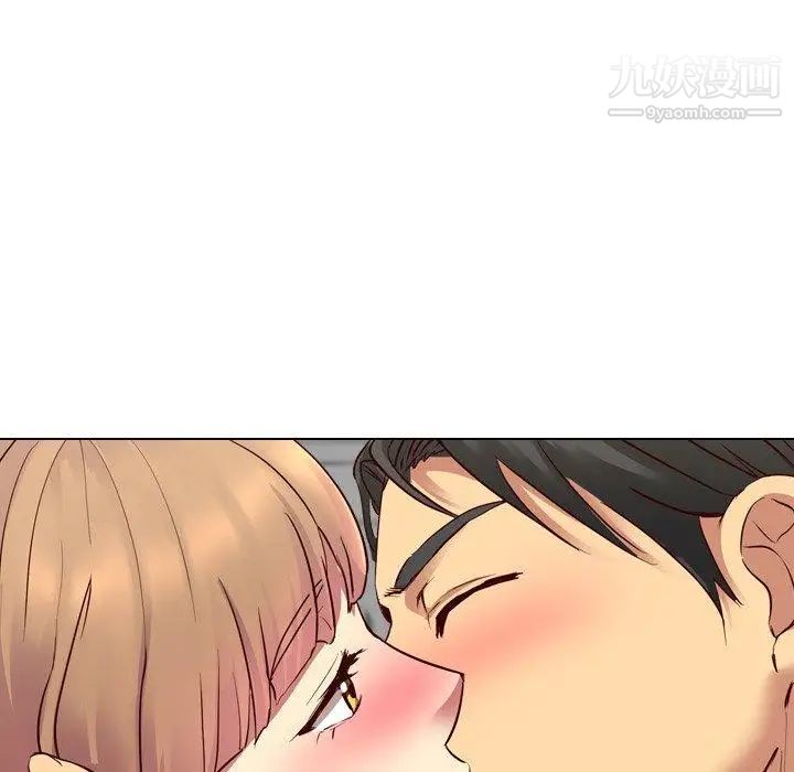 毫无保留的她第9话