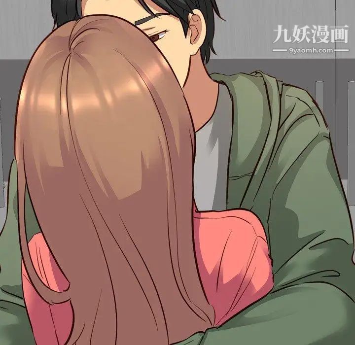 毫无保留的她第9话