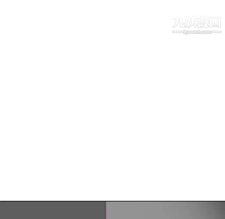 毫无保留的她第11话