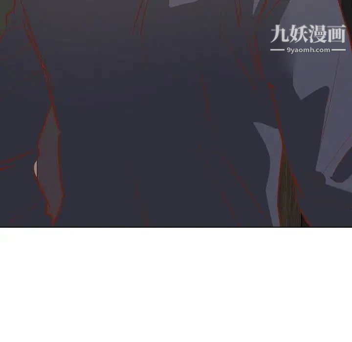 毫无保留的她第11话