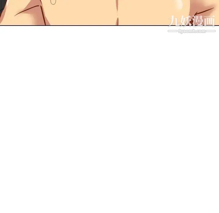 毫无保留的她第11话