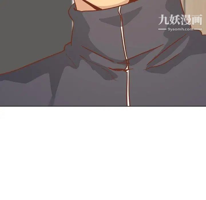 毫无保留的她第14话