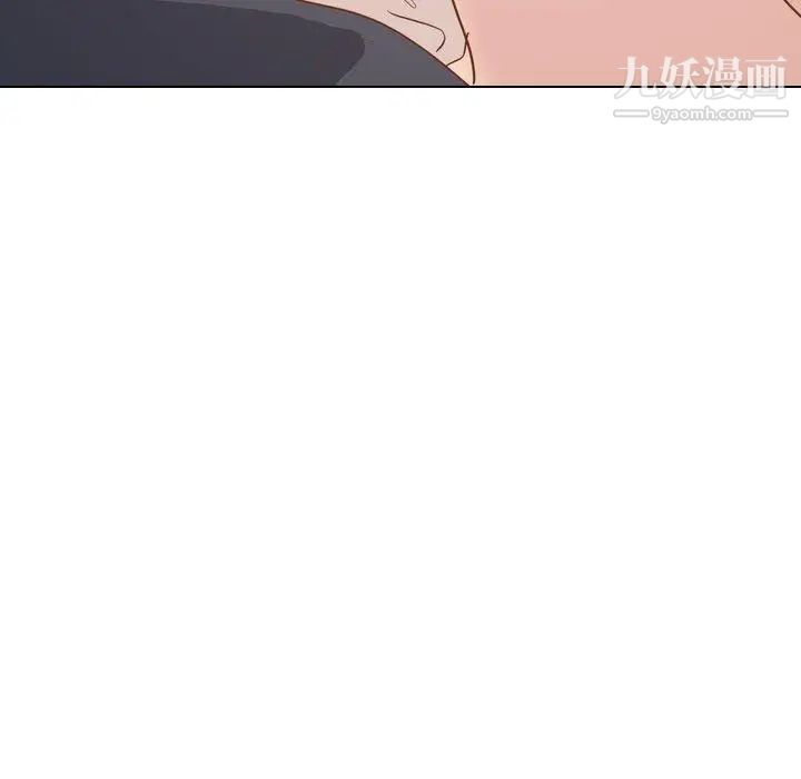 毫无保留的她第14话
