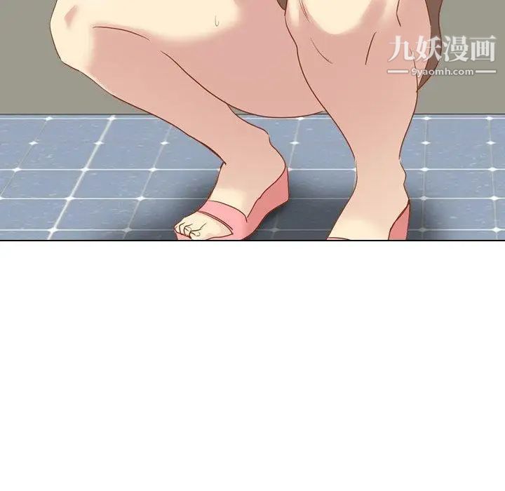 毫无保留的她第15话