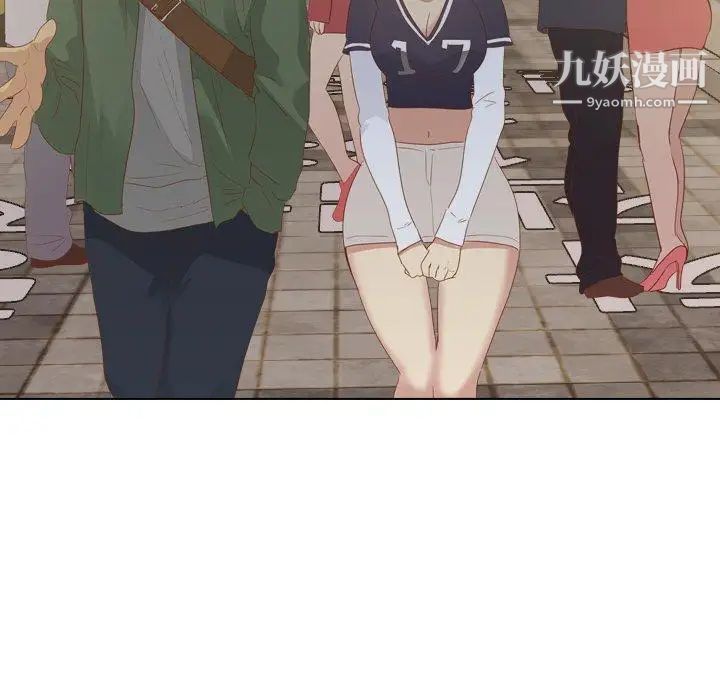 毫无保留的她第15话