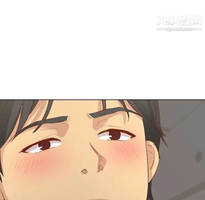 毫无保留的她第16话
