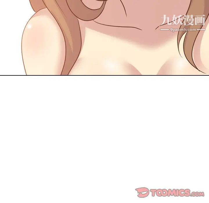 毫无保留的她第18话