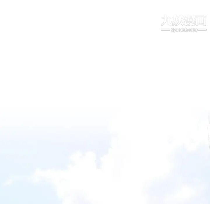 毫无保留的她第21话