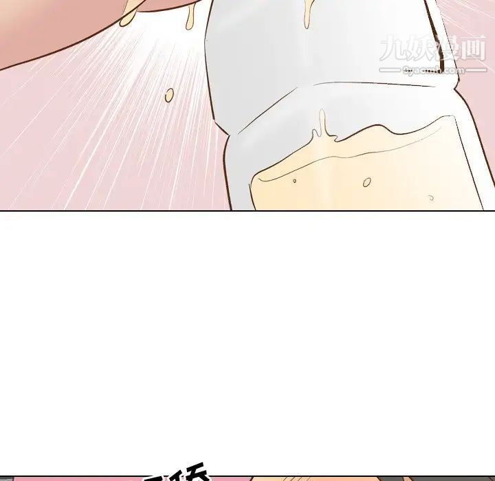 毫无保留的她第22话