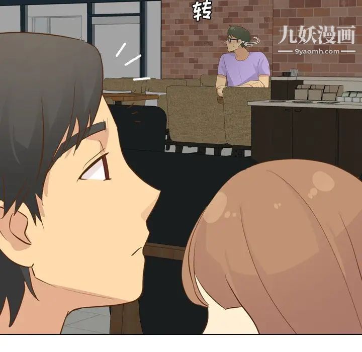 毫无保留的她第24话