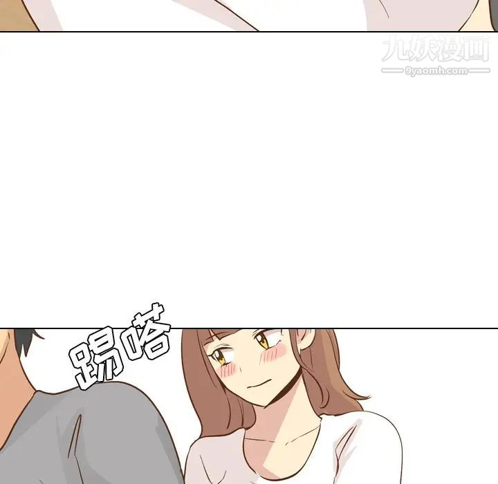 毫无保留的她第24话