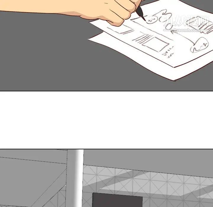 毫无保留的她第25话