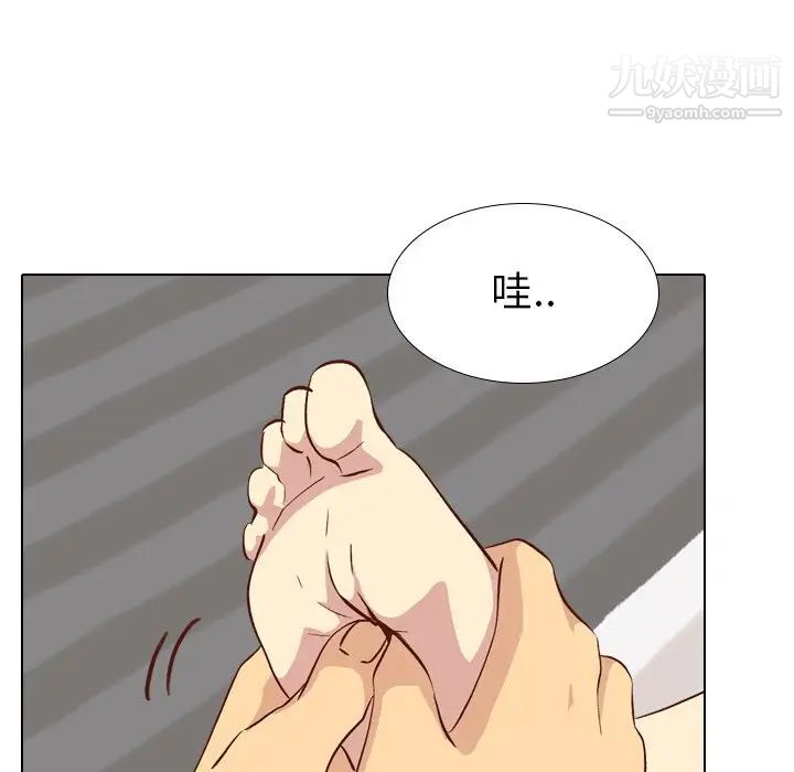 毫无保留的她第26话