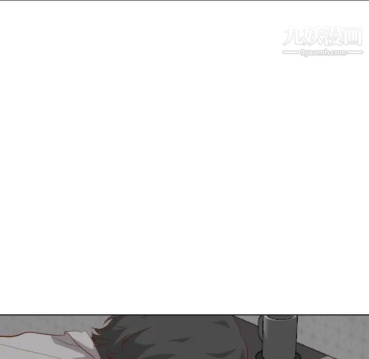 毫无保留的她第26话