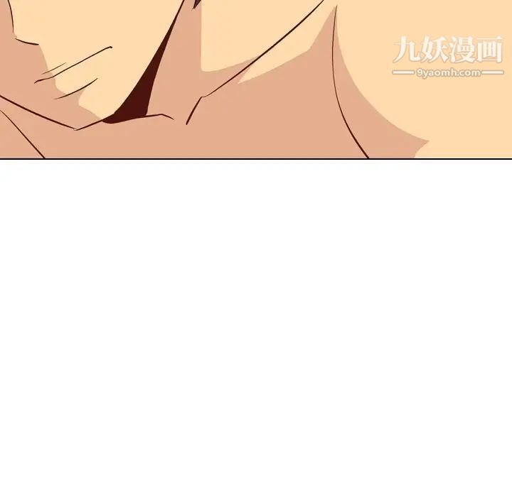 毫无保留的她第26话