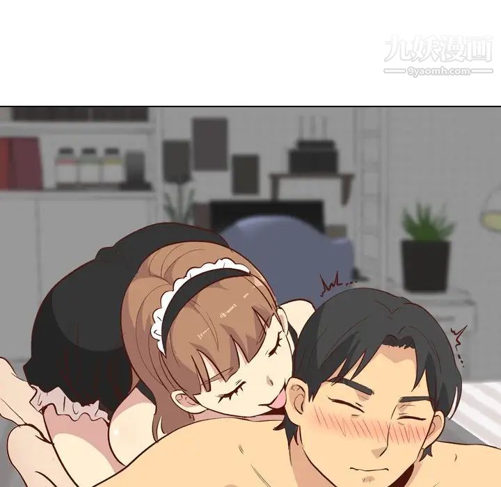 毫无保留的她第26话
