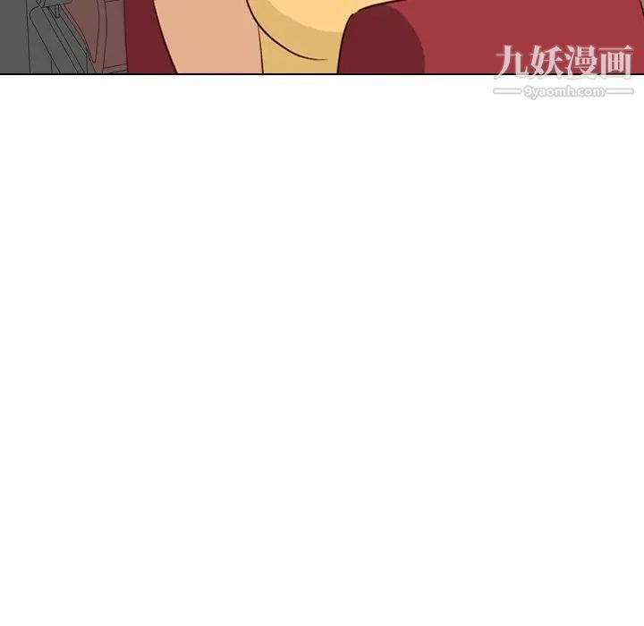 毫无保留的她第27话