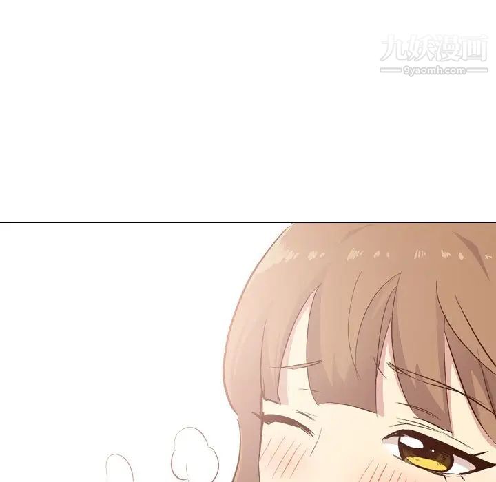 毫无保留的她第27话