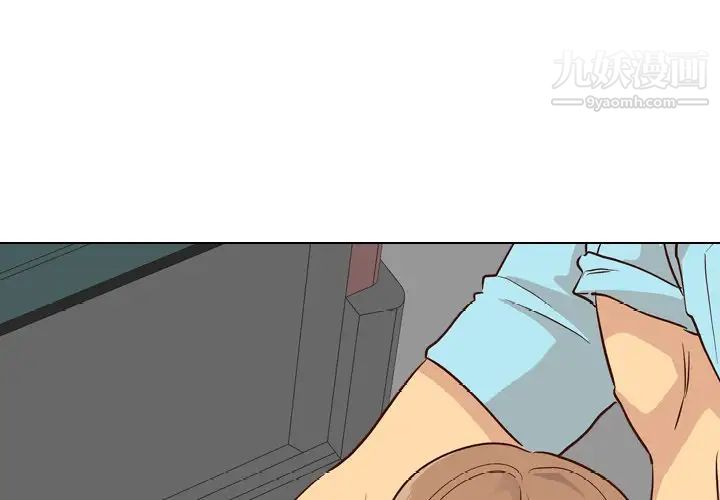 毫无保留的她第28话