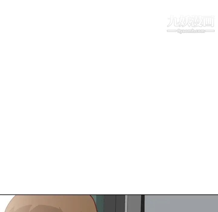 毫无保留的她第28话
