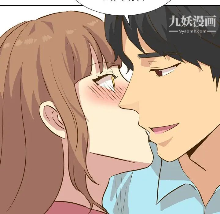毫无保留的她第29话