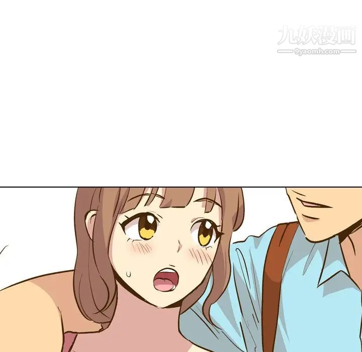 毫无保留的她第29话