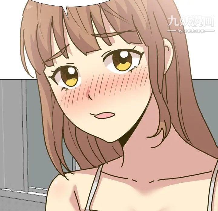 毫无保留的她第30话