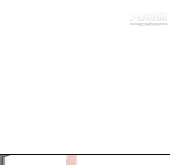 毫无保留的她第30话