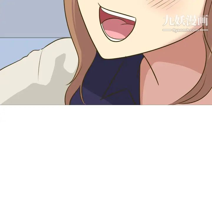毫无保留的她第30话