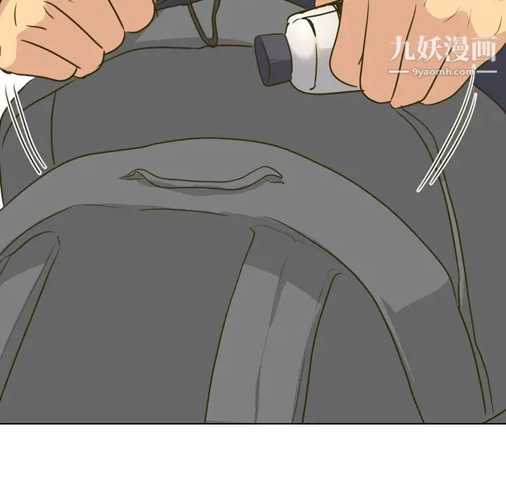 毫无保留的她第30话