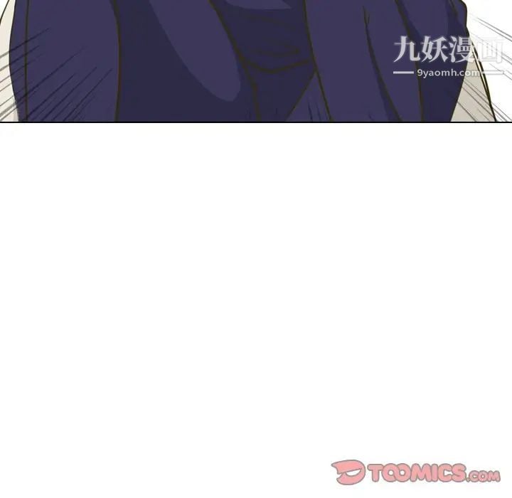 毫无保留的她第30话