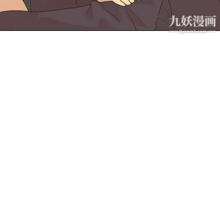 毫无保留的她第31话