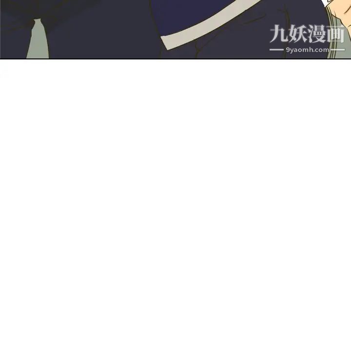 毫无保留的她第31话
