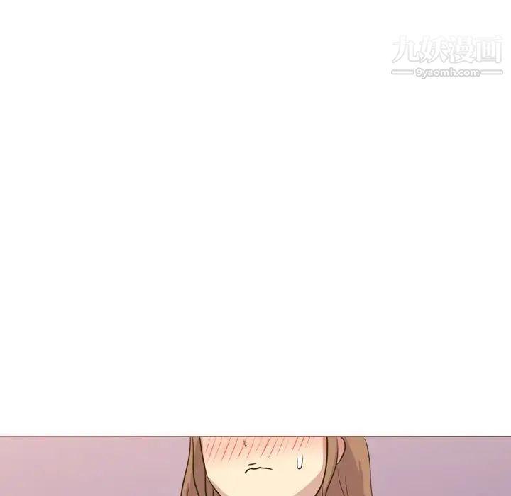 毫无保留的她第31话