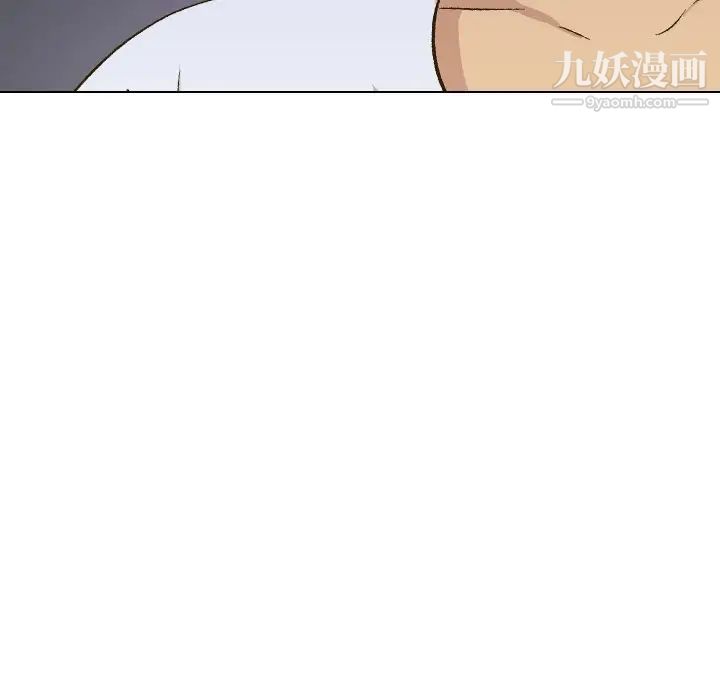 毫无保留的她第32话